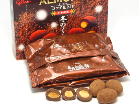 グリコ冬のくちどけアーモンド