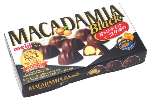 明治マカダミアブラック