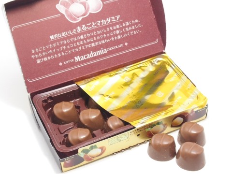 ロッテマカダミアチョコレート