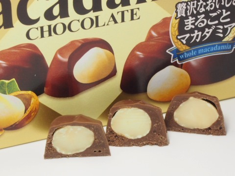 ロッテマカダミアチョコレート