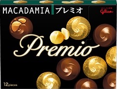 グリコマカダミアプレミオ