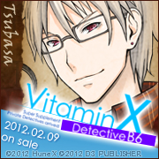 VitaminX Detective B6