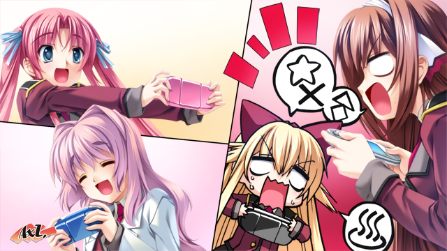 愛しい対象の護り方