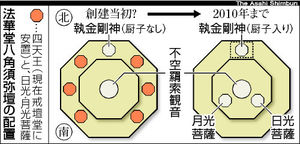 20111031-2.jpg