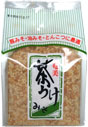 tyaukemiso2.jpg