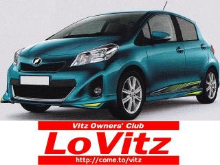 新型ヴィッツ画像