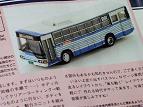 HOBBYJAPAN_201104_002