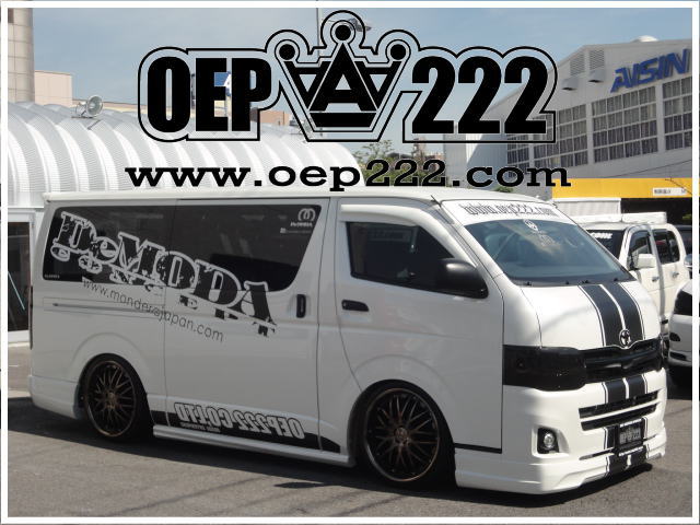 200HRK-1.jpg