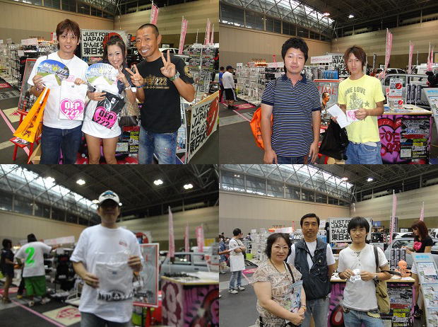 7-29-14.jpg
