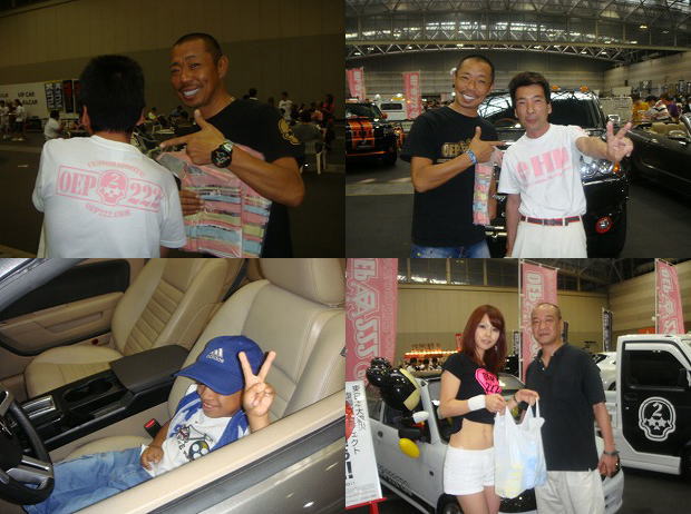7-29-43.jpg
