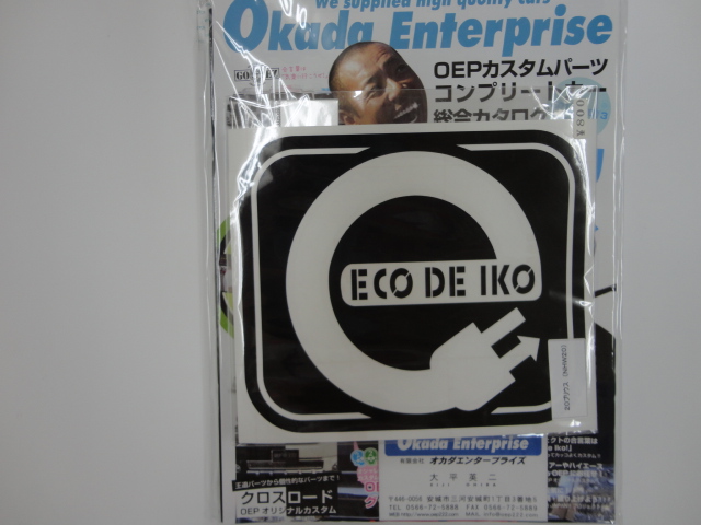 DSC08083.jpg