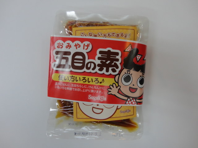 DSC08095.jpg