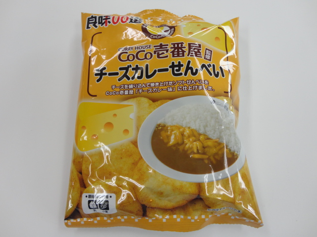 DSC08194.jpg