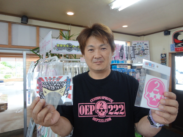 DSC08258.jpg