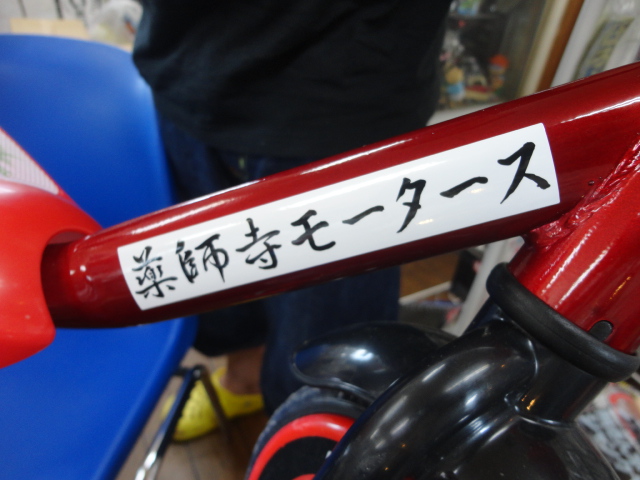 DSC08260.jpg