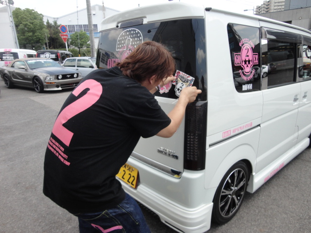 DSC08261.jpg