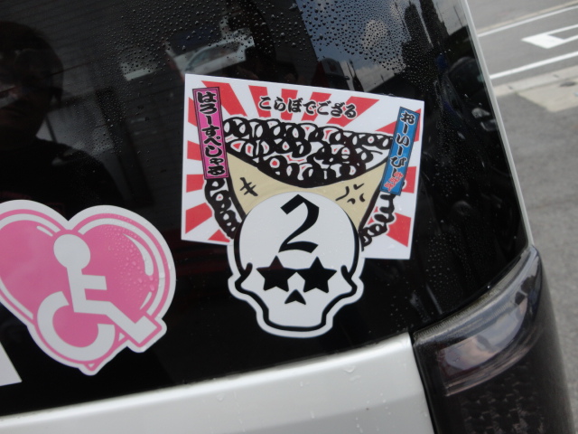 DSC08262.jpg
