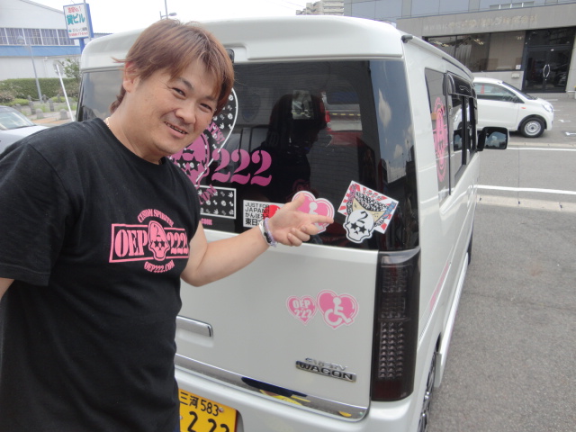DSC08263.jpg