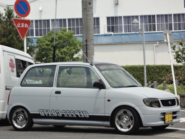 DSC08295.jpg