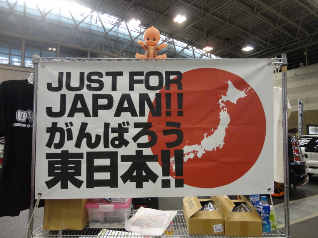 DSC08517.jpg