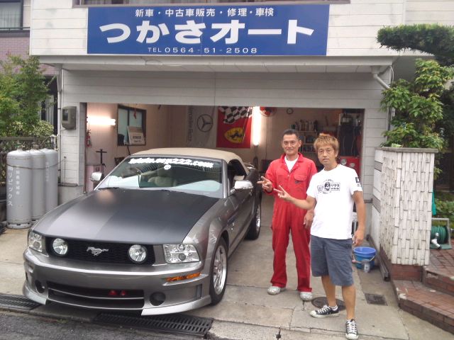 mini_120721_1424.jpg