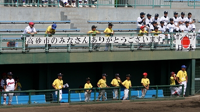 s-045.jpg
