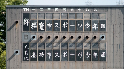 s-120.jpg