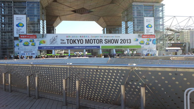 20131129_tokyomotorshow.jpg
