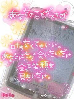 クリックすると新しいウィンドウで開きます