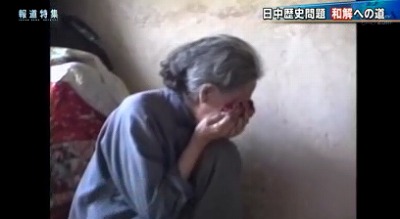 TBSが支那人強制連行に係る偏向報道・「報道特集」加害者西松建設と被害者支那人の和解事業20131109