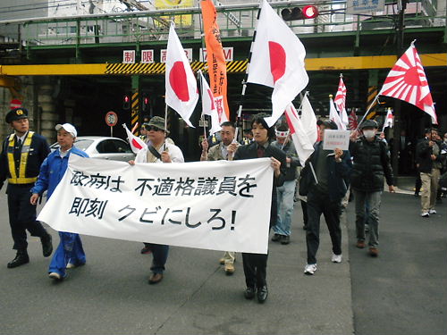 国民の代表にふさわしくない議員を即刻クビにしろ！デモｉｎ銀座20131110