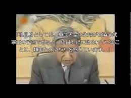 私自身としては、桓武天皇の生母が百済の武寧王（ぶねいおう）の子孫であると続日本紀（しょくにほんぎ）に記されていることに韓国とのゆかりを感じています