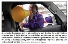 車の中にも突っ込んで来たり