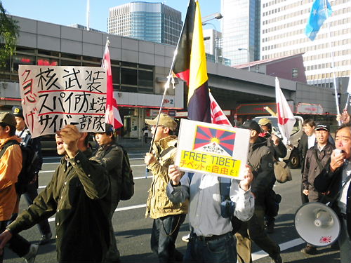 中監会「支那中共をぶっ潰せ！」デモ行進第一弾！20131124