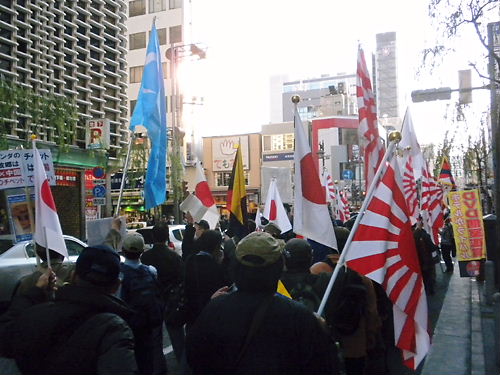 中監会「支那中共をぶっ潰せ！」デモ行進第一弾！20131124