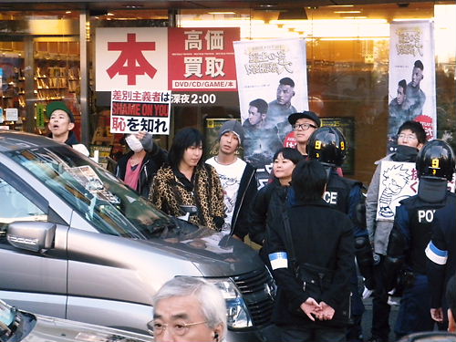 移民政策糾弾デモin銀座20131201アホなレイシストしばき隊