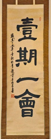 230307 001_edited-1