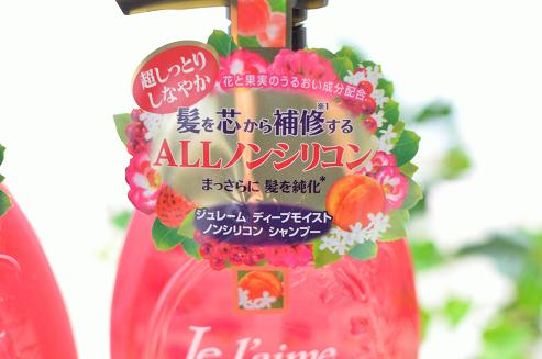 DSC_8262.jpg