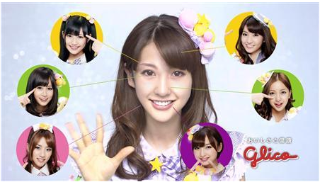 スクリーンショット（2011-06-20 5.46.03）