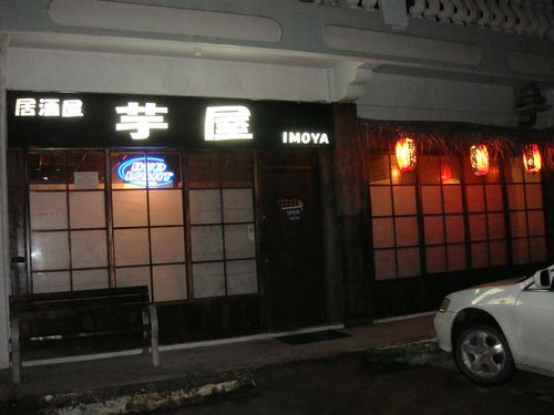 DSC03434.jpg