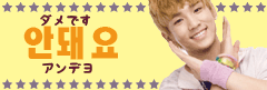 key-andeyo.gif
