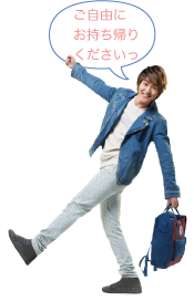 クリックすると新しいウィンドウで開きます