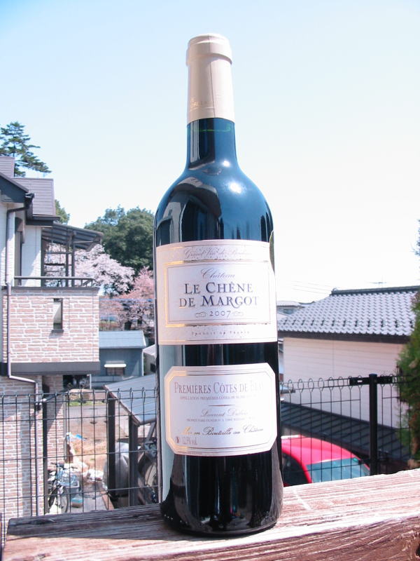 金賞受賞の美味しいボルドー“シャトー・ル・シェーヌ・ド・マルゴ 2007” | 美味しいワインとの出会い