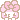マイメロ絵文字