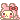マイメロ絵文字