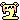 リラックマ絵文字