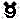 ディズニー絵文字