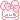 マイメロ絵文字