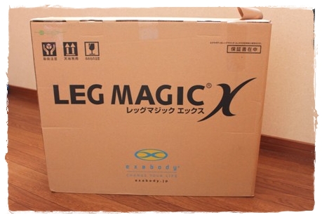 レッグマジック