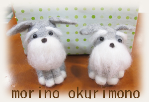 IMG_7749のコピー